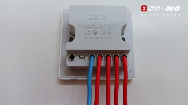 智能开关底盒接线实拍